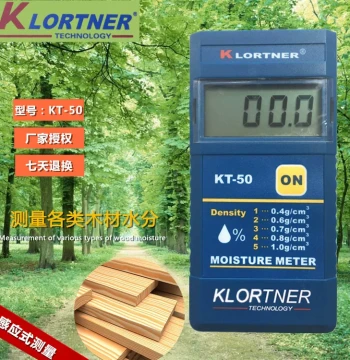 Inductive KT-50 Wood Moisture Meter Tester Hygrometer Humidity Gauge Measurement Instrument