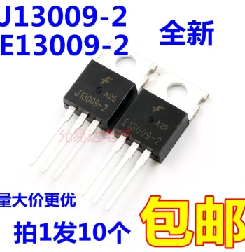 E13009-2 J13009 Switching Transistor TO-220 Brand New Original [10 Pieces]