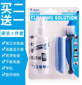 Jielide Laptop Cleaning Kit Keyboard Cleaning Tool LCD TV Camera Screen Cleaner Liquid