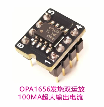 OPA1656 100mA High Current FET Input Audiophile Dual Op-Amp, Upgrade for 1612 2604 1622