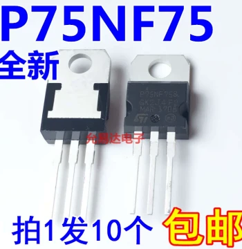 New P75NF75 STP75NF75 MOSFET TO-220 [10 Pieces]