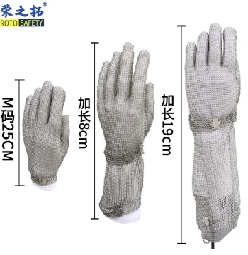 Long-Sleeve Stainless Steel Wire Mesh Glove and Arm Guard Level 5 Cut and Puncture Resistant for Butchering and Bone Removal