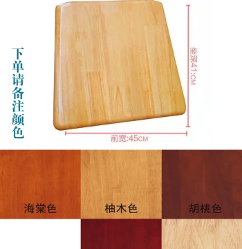 Solid Wood Chair Seat Panel Replacement, Rubber Wood Dining Stool Top Board for Home Use