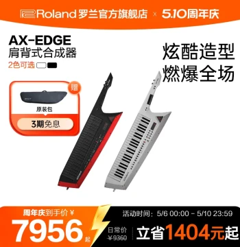 Roland AX-Edge Keytar Synthesizer Intuitive Compact Live Performance Shoulder-Strap 49-Key Electronic Keyboard