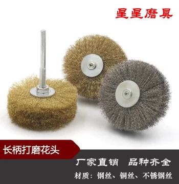 Rust Removal Wire Wheel and Wire Brush for Wood Carving, Brushed Finish Open Grain Woodworking, Furniture, Thuja Bark Stripping, Root Carving, and Engine Glue Removal
