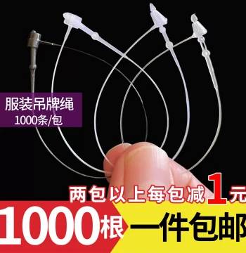 Plastic Tag Fasteners with Hand Threader, Fine Zip Ties, Label Strings, and Clips for Clothing - Disposable Transparent
