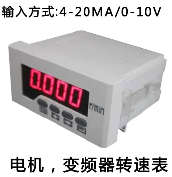 Inverter Tachometer Digital Display 0-10V Frequency Meter Motor Speed Line Speed Meter Hertz Meter Speed Measurement Display