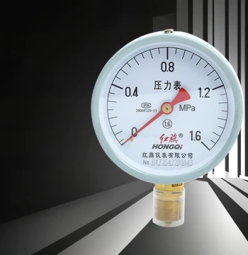 Hongqi Instrument Y100 1.6 Class Water Pressure Gauge Oil Pressure Gauge Air Pressure Gauge 0-1-16MPa Firefighting Precision Pressure Gauge