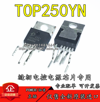 Brand New Original Imported TOP250YN, TOP249YN, TOP243YN, TOP256YN Power Supply ICs - Full Series