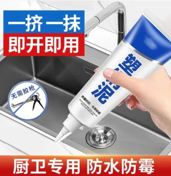 Quick-Drying Grout Adhesive Mold-Proof Plastic Steel Mud Bathroom Waterproof Sealant Toilet Kitchen Gap Repair Tile Grout Sink Leak Fix
