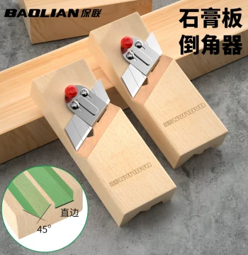 Baolian Gypsum Board Chamfering Tool, Stone Slab Cutting Edge Trimming Knife, Carpenter Hand Planer, Specialized Woodworking Plane Blade