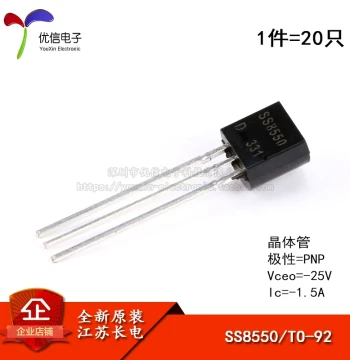 Original Genuine SS8550 TO-92 PNP Transistor -25V/1.5A Through-Hole Triode (20 Pieces)