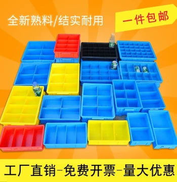 Plastic Parts Box Compartmentalized Storage Box Screw Tool Sorting Organizer Bin Rectangular Plastic Crate
