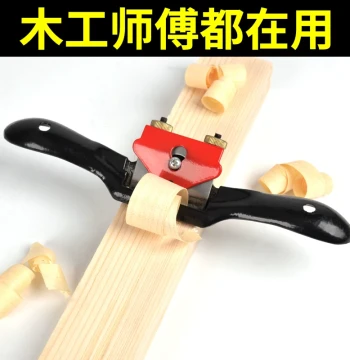 Wood Planer Carpenter Tools Complete Set Renovation Full Kit Block Plane Wood Planer Hand Push Planer Manual Planer Home DIY