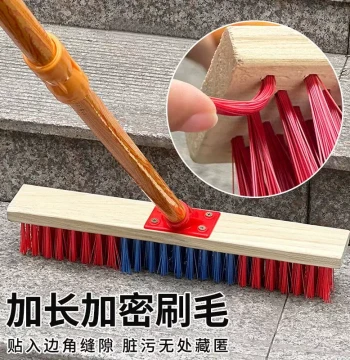 Long Handle Floor Brush Hard Bristle Bathroom Cleaning Brush Courtyard Tile Floor Carpet Cleaning Commercial Restaurant Kitchen