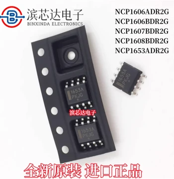 NCP1606 1607 1608B 1653A ADR2G BDR2G LCD Power Chip IC SMD SOP8