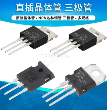 High-Power NPN PNP Transistor TIP29C 30 31 32 35 36 41C 42C TIP122 127