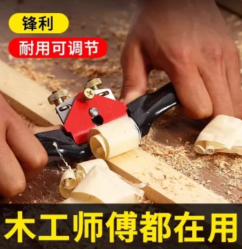 Planer Blade Woodworking Plane Hand Planer Tool Collection Carpenter Push Plane Old Craftsman Push Plane Block Plane Hand Planer