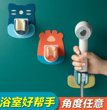 Cartoon Shower Head Bracket, Drill-Free Bathroom Shower Holder, Wall-Mounted Base for Rain Shower Heads