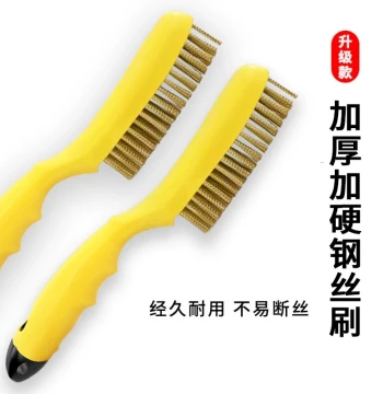Wire Brush with Handle Cleaning Brush Stainless Steel BBQ Rust Removal Stain Removal Polishing Brush Industrial Hard Bristle with Scraper Small Steel Brush