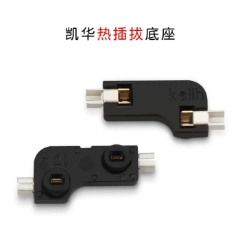 Hot-Swappable Socket Base Kailh CPG1511 Connector Custom Mechanical Keyboard Hot-Swap Chip
