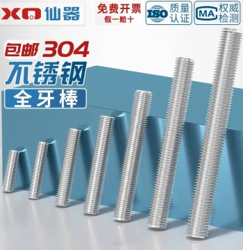 Double-Ended Hex Brass Standoff M3 M4 M5 M6 Motherboard Isolation Standoff Chassis Brass Standoff Nut Column Hollow Brass Stud M2 M2.5