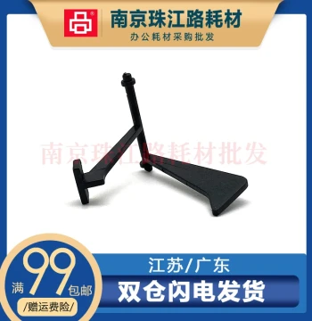 Compatible with Ricoh MP2014 2014AD 2014EN 2014 2014D Paper Tray Sensor, Paper Detection Rod