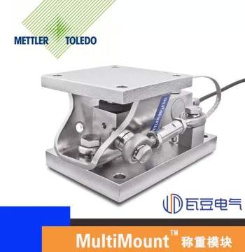 SWB505 Weighing Module MM Stainless Steel MMSS-1t Carbon Steel MMCS-2t Sensor