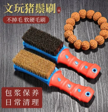 Boar Bristle Brush for Cultural Play, Specialized Nano Brush for Walnuts and Vajra Bodhi Beads, Base Cleaning Tool with Ten Thousand Bristles
