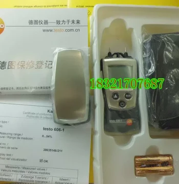 German Testo Wood Moisture Meter Testo 606-1 Moisture Analyzer Humidity Tester Water Content Tester