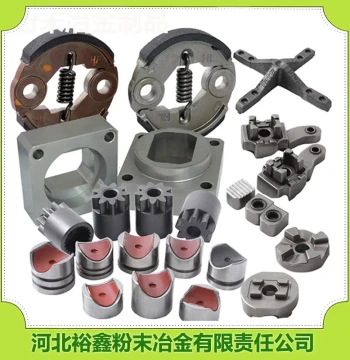 Powder Metallurgy Parts, Precision Gear and Oil-Impregnated Bushing Hardware Accessories