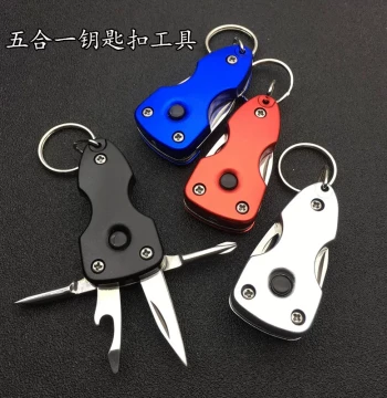 Multi-function Combination Tool 5-in-1 Keychain Portable EDC Gear with Knife Bottle Opener LED Light