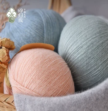 Hui Gui Xian Nian Nuan 100% Premium Cashmere Yarn - Authentic Hand-Knitting Wool for DIY Sweaters