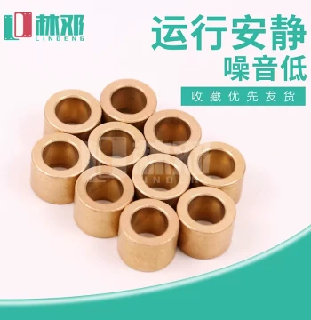 Oil-Impregnated Self-Lubricating Bronze Bushing Guide Sleeve ID 32/35/38/40/45/50/55/60mm