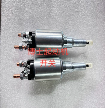 Compatible with Bosch Starter Switch, Weichai Starter WP10, WP12 Motor Switch Pure Copper Magnetic Switch