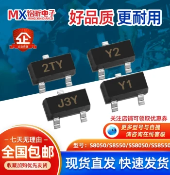 SS8550 Y2 Repair SMD Transistor Pack S8050 J3Y S8550 2Y1 Y1 Smart Watch Device