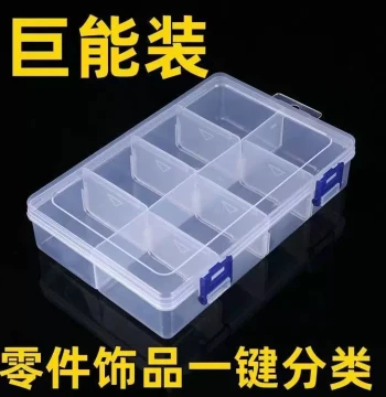 Multi-Compartment Parts Box for Electronic Components, Transparent Plastic Storage Case for Small Screws, Accessories, Tools, and Samples
