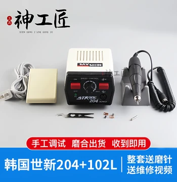 Dental Handpiece with Carbon Brush for Grinding and Carving Jade, Olive Wax, Agate, and Wood