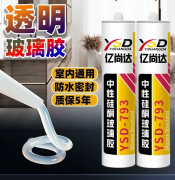 Transparent Silicone Sealant for Indoor General Waterproofing: Fast-Drying, Eco-Friendly Kitchen & Bath Grout, Mildew-Resistant Neutral Weatherproof Glue