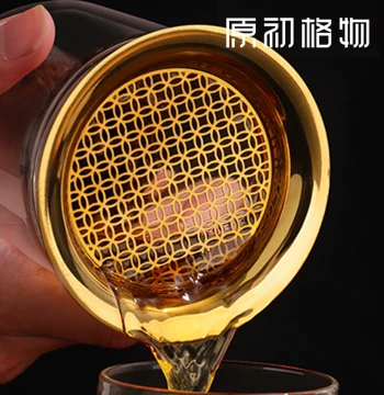 Yuanchugewu Coin Pattern Double-Layer Glass Teapot Single Pot Lazy Tea Brewing Artifact Youth Tea Set Single Serve