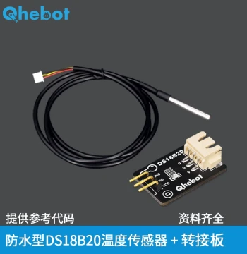 [Qhebot] DS18B20 Waterproof Temperature Sensor with Pull-Up Resistor, Stainless Steel DS18B20 Temperature
