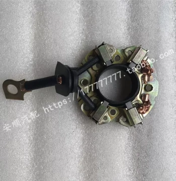 Wuling Hongguang Rongguang Hongtu Zhiguang B12 Qianlima Cerato Elantra Starter Motor Carbon Brush Holder Assembly