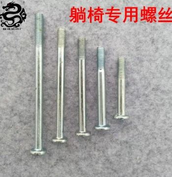 Metal Screws and Nuts for Lounge Chairs, Bolts and Fasteners for Folding Nap Chairs and Beds, Complete Connection Hardware Kit