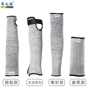 Level 5 Cut-Resistant Arm Guard for Glass Factories and Auto Repair - Anti-Scratch, Anti-Slash Elbow and Wrist Protection for Woodworking, Outdoor Camping, Picking, and Climbing