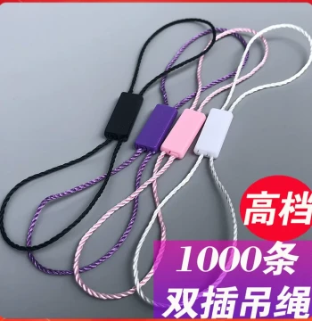 Custom Double-Loop Hang Tags and Cords - Blank Double-Insert Universal Clothing Hang Strings with Printing, Disposable