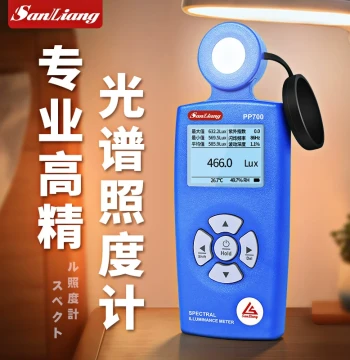 Japan Sanliang Spectral Lux Meter Analyzer Color Temperature Spectrum Wavelength Illuminance Chromaticity Handheld Spectrometer Tester