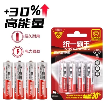 Battery AA AAA Carbon Battery TV Air Conditioner Remote Control Alarm Clock Watch AA Toy Durable