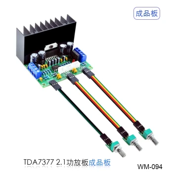TDA7377 Single-Supply Computer Subwoofer Amplifier Board - 2.1 Channel 3-Path Bass Power Amp Module