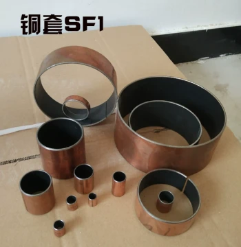 Oil-Free Bushing SF1 Self-Lubricating Oil-Impregnated Bearing Composite Bearing Shaft Sleeve, Inner Diameter 3 4 5 6 7