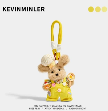 Plush Bear Keychain Dessert Design Car Ornament Gift